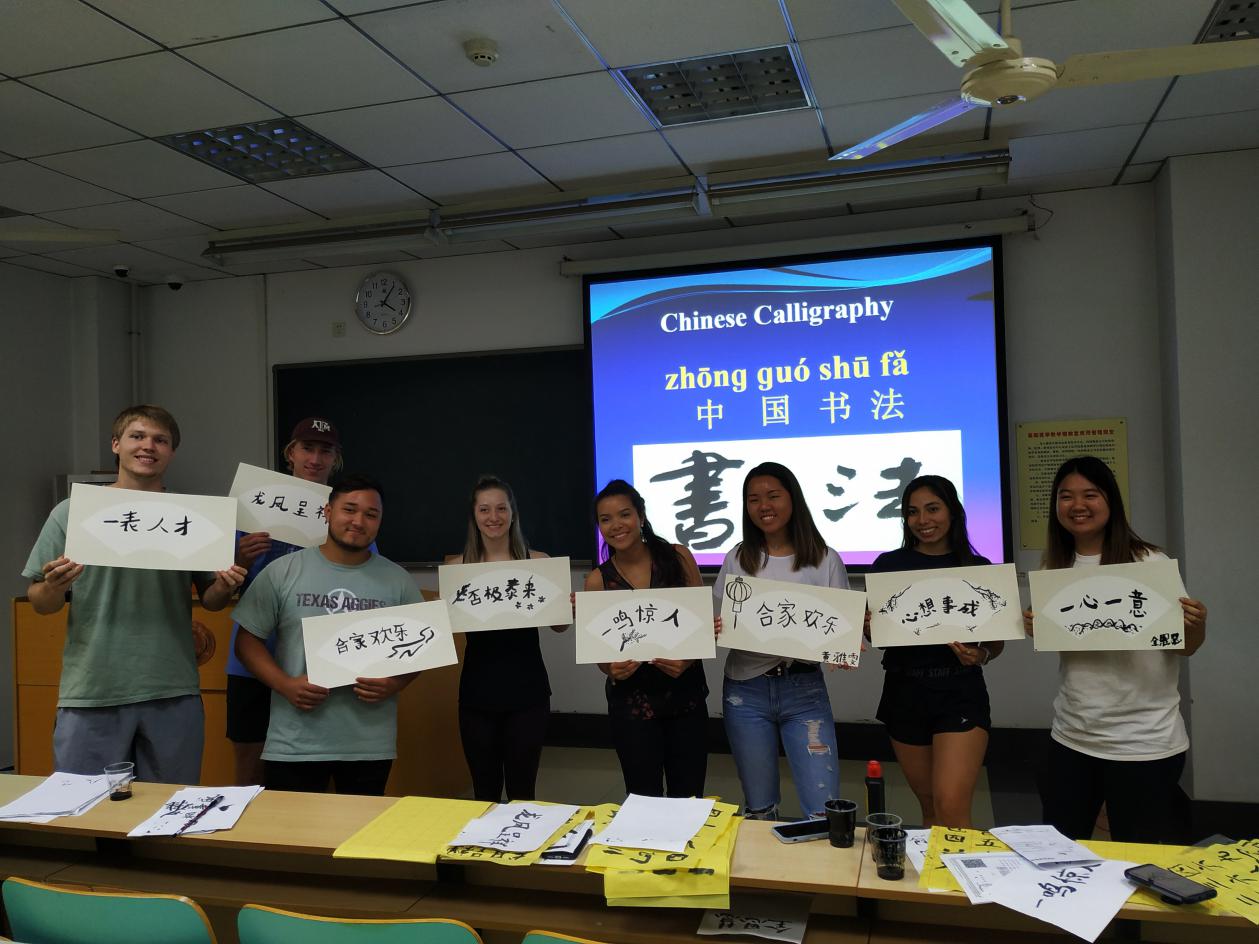 微信图片_20200904185449